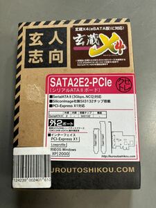 玄人志向 セレクトシリーズ SATA2E2-PCle