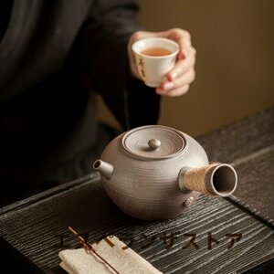 [エスペランザストア]職人手作り 陶器 煎茶道具 茶壺 茶壷 急須 常滑焼 茶器 茶道具 容量：460ML