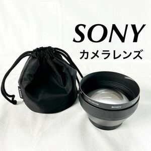 ▲ 現状品販売 SONY ソニー カメラレンズ VCL-HG1758 ×1.7 TELE CONVERSION LENS ケース付き ブラック 【OTAY-143】