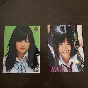 生写真 AKB48前田敦子　2枚セット