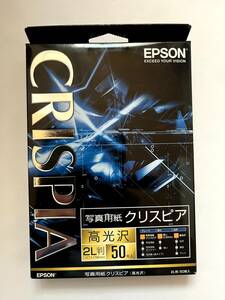 EPSON クリスピア CRISPIA 写真用紙 高光沢　2L版 ５0枚入　新品未開封