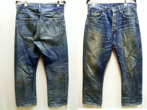 ◇即決[W34]LVC 44501-0080 ミッドハードユーズド MID HARD USED 大戦モデル S501XX ビンテージ復刻 LEVI’S VINTAGE CLOTHING■4753