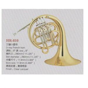 ♪日本初上陸Axis！【限定】フレンチ・ホルンHR-810