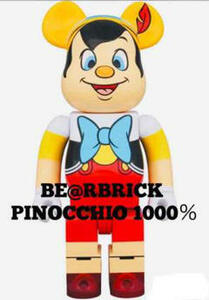 新品未開封 ベアブリック BE@RBRICK ピノキオ PINOCCHIO 1000％　送料無料