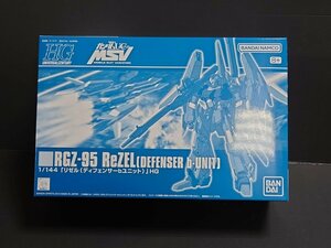 D369★1/144 HGUC RGZ-95 リゼル(ディフェンサーbユニット) 「機動戦士ガンダムUC MSV」 プレミアムバンダイ限定 未組立★