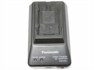 Panasonic VSK0581 バッテリー充電器 パナソニック 送料350円 11070