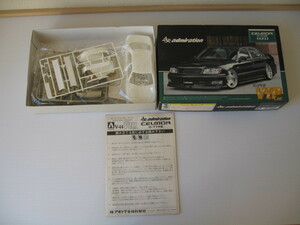 送料込★激レア！アオシマＶＩＰ懐かしの名車【トヨタセルシオ】UCF21系1/24アドミレイション仕様（admiration）★ＴＯＹＯＴＡ、旧車