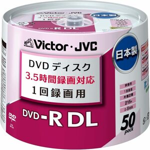 ◆送料無料◆録画用DVD-R 片面2層 CPRM対応 8倍速 8.5GB AVCREC/HD Rec対応 日本製 ワイドホワイトプリンタブル 50枚 VD-R215AM50　　　　