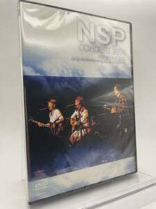 M 匿名配送 DVD NSPコンサート2004　at芝メルパルクホール 東京郵便貯金ホール 4988007211086