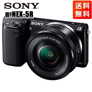 ソニー SONY NEX-5R 16-50mm OSS レンズキット ブラック ミラーレス 一眼 カメラ 中古