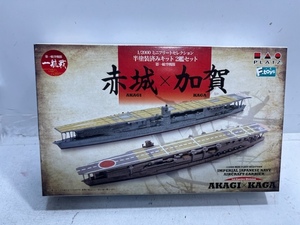 プラッツ 1/2000 ミニフリートセレクション 第一航空戦隊 赤城×加賀 未組立品