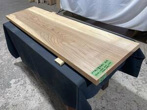 屋久杉3615　一枚板無垢　1520x430-410x40mm　カウンター センターテーブル　ダイニングテーブル　ウレタン塗装　屋久島　ヤク杉　世界遺産