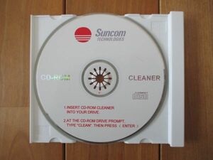 新品・未使用　CD-ROMレンズクリーナー（乾式タイプ）　Suncom TECHNOLOGIES