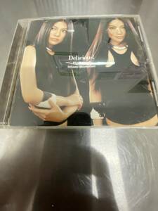 島谷ひとみ ベストアルバム Delicious! The Best of Hitomi Shimatani CD