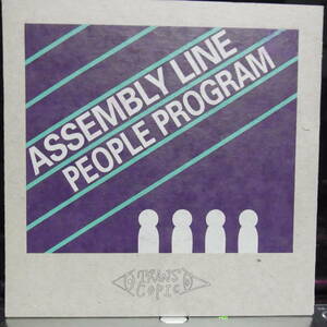 アナログ 7INCH EP ●輸入盤～ Assembly Line People Program Critical Gate / Glass Static (Remix) レーベル:Transcopic TRAN 004