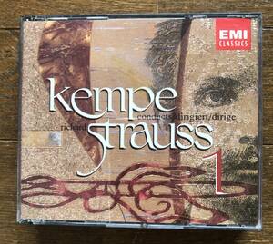 3CD-May / 英・EMI / Kempe Conducts Richard Strauss - １ :　Orchestral Works & Concertos