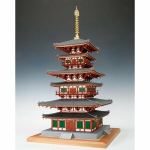 ウッディージョー 1/75 薬師寺 西塔 （YAKUSHIJI TEMPLE west pagoda）