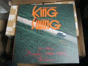 氷室京介 KYOSUKE HIMURO / KING SWING NO.25 1995 SPRING FC会報 BOOWY ボウイ