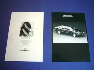 E32 BMW アルピナ B12 5.0 広告 ニコル　検：ポスター カタログ
