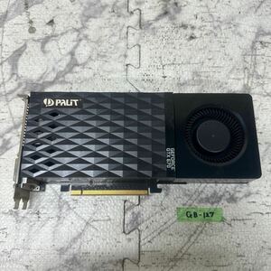 GK 激安 GB-127 グラフィックボード PALiT Geforce GTX670 2048M GDDR5 256B 認識.画像出力のみ確認 中古品 同梱可能