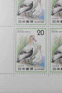 ●未使用20円切手のシート1枚 1975年発行 自然保護シリーズ アホウドリ
