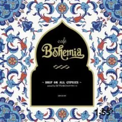 Cafe Bohemia〜Drip On All by DJ TXAKO CD