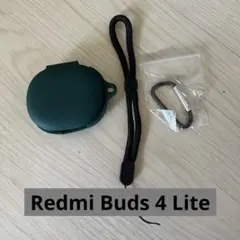Redmi Buds 4 Lite 用 ケース　グリーン　緑　シリコン　カラビナ