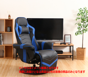 限定送料無料 ハイバックチェア ゲーミングチェア レーシングチェア リクライニング GAMING CHAIR 新品