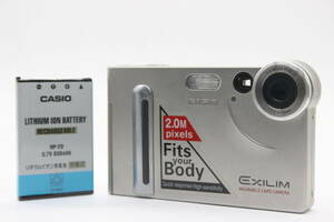 【返品保証】 カシオ Casio Exilim EX-S2 7.5mm F3.2 バッテリー付き コンパクトデジタルカメラ s8885
