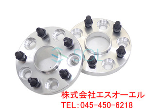 トヨタ MR-2(20系) RAV4(10系 20系 30系) SAI(10系) 鍛造 ワイドトレッドスペーサー ハブ付 15mm PCD114.3 M12 P1.5 5H 60mm 2枚セット