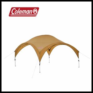 【送料無料】コールマン パーティーシェードライト360 Coleman PARTY SHADE LIGHT 360 2000038150