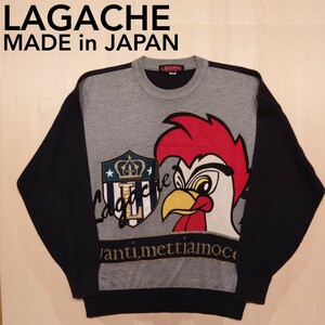 LAGACHE ニットセーター コットンセーター ラガシエ サイズ48 日本製 2308