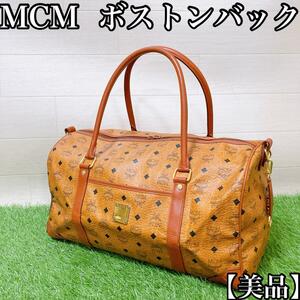 【美品】MCM エムシーエム ヴィセトス ロゴグラム ボストンバッグ 旅行バッグ