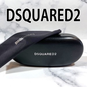 ★1円スタート★ 正規品 ディースクエアード DSQUARED2 メガネケース サングラス メガネ 眼鏡 ディースク ケース クロス