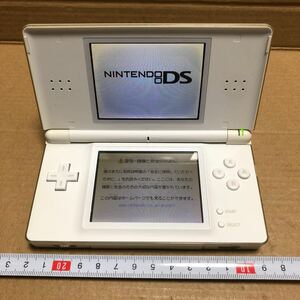DS Lite ホワイト ニンテンドーDS Nintendo クリスタルホワイト ゲーム機 任天堂 動作確認済み 