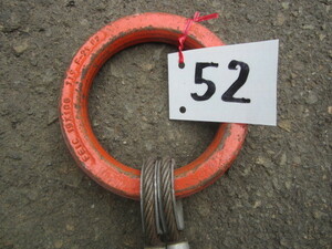 52 ワイヤー ロープ フック付き ２点吊りワイヤ長さ（フックも一部含む）約 1メートル、 ワイヤ径 約６ミリ 中古品です。　