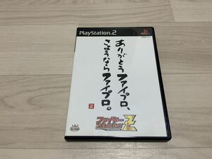 【ジャンク】ファイヤープロレスリングZ PS2ソフト プレイステーション2 PlayStation 説明書あり ケース付
