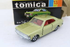 トミカ (旧1Sホイール) MITSUBISHI COLT GALANT 三菱 コルト ギャラン 箱付 日本製 TOMICA コレ