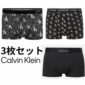 カルバンクライン ボクサーパンツ 3枚セット Calvin Klein 定価1万円超　ジャスティンビーバー CK Mサイズ　CK ONE カラフルアソート