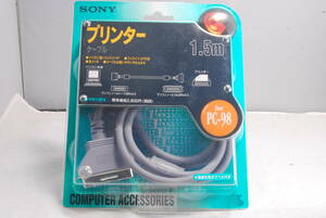 ◆希少未使用品◆SONYソニー PC-98用 プリンターケーブル 1.5m ハーフ36pinフル36pin IF-PR15P9 3573