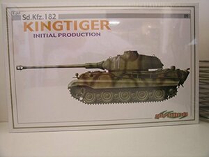 【中古】 ドラゴン 1/35 キング タイガー 初期生産モデル 6349