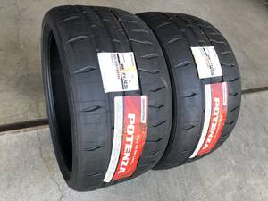 ☆ 現品限り ☆　265/30R19　ブリヂストン　ポテンザ　RE-71RS　２本セット（日本製）☆　新品 / 未使用　20年製　☆