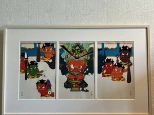 ☆瀧下和之☆「閻魔大王図」☆真作保証☆東山魁夷記念日経日本画大賞展☆師・中島千波 他☆東京芸術大学☆発表号10万円☆