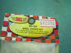 【新品即決】SIG SH-724 WING JOINER KIT、、、IT20211202