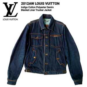 超名作 2012AW LOUIS VUITTON ルイヴィトン 国内正規品 最高級インディゴデニムブランケットライナートラッカージャケット 48(ML相当) 美品