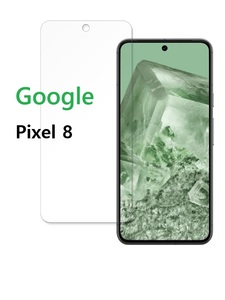 Google Pixel 8用2.5D 強化ガラス 液晶フィルム 高透過性 耐衝撃 硬度9H 極薄 指紋 汚れ付着防止 ブルーライトカット