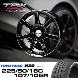 200系ハイエース TAW Styling6 18X8.0J +37 6H139.7 グロスブラック/リムマシニング TOYO H30 ホワイトレター　225/50/18C 18インチ