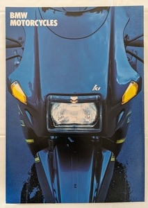 BMW K-Series　R-Series　車体カタログ　K1 K100LT K100RS K100 K75S K75　R100RT R100RS R80 R100GS 古本・即決・送料無料　管理№ 6580 p