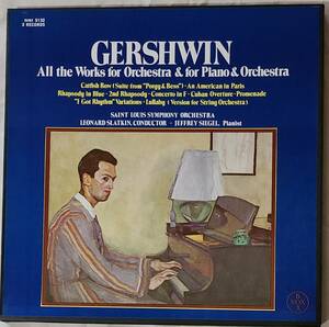 LP輸入盤3枚組　ガーシュウィンの作品　スラットキン　セントルイス響　シーゲル