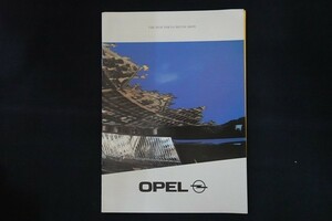 ed05/【カタログ】29TH TOKYO MOTOR SHOW 価格表【パンフレット】09